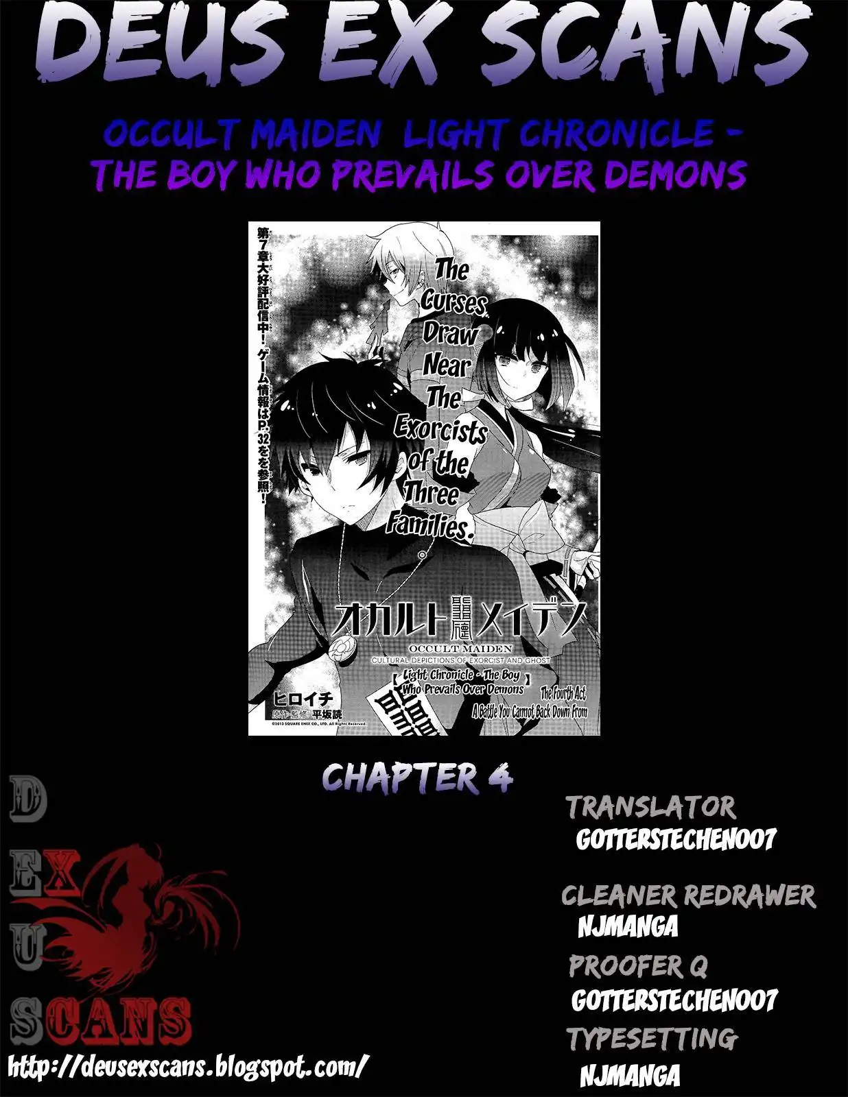 Occult Maiden - Hishou - Oni o Tsugu Shounen Chapter 4 25